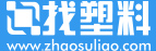 找塑料网logo