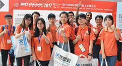 找塑料与你相约橡塑展，优质服务赢赞誉！