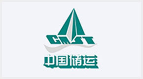 广州中储国际贸易有限公司
