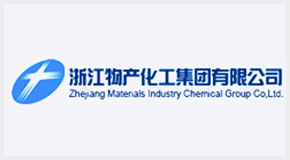 浙江物产化工集团有限公司