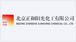 北京正和阳光化工有限公司