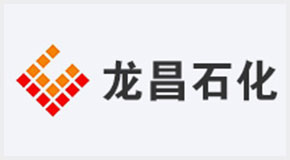 甘肃龙昌石化集团有限公司