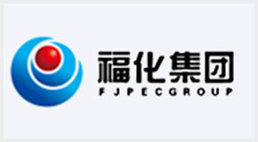 福建省福化工贸有限责任公司