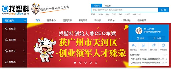 ���������ŷ���