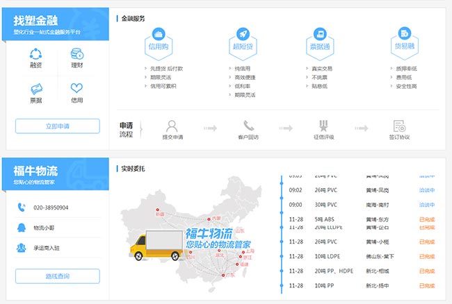 ���ܽ��ڡ���ţ����